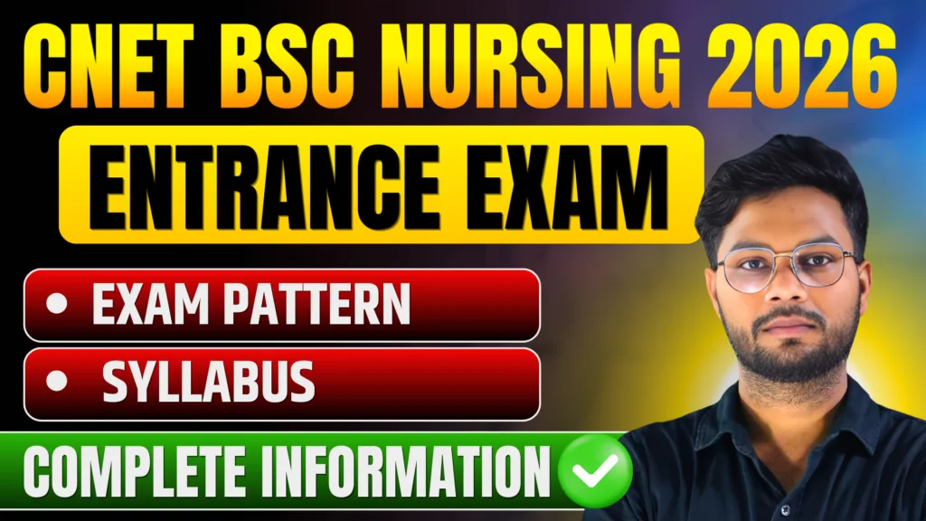 UP BSc Nursing Entrance Exam 2026: Syllabus &amp; Exam Pattern PDF Download
