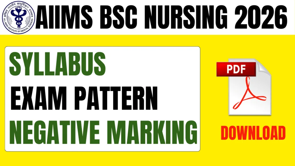 up paramedical 2026 (1)