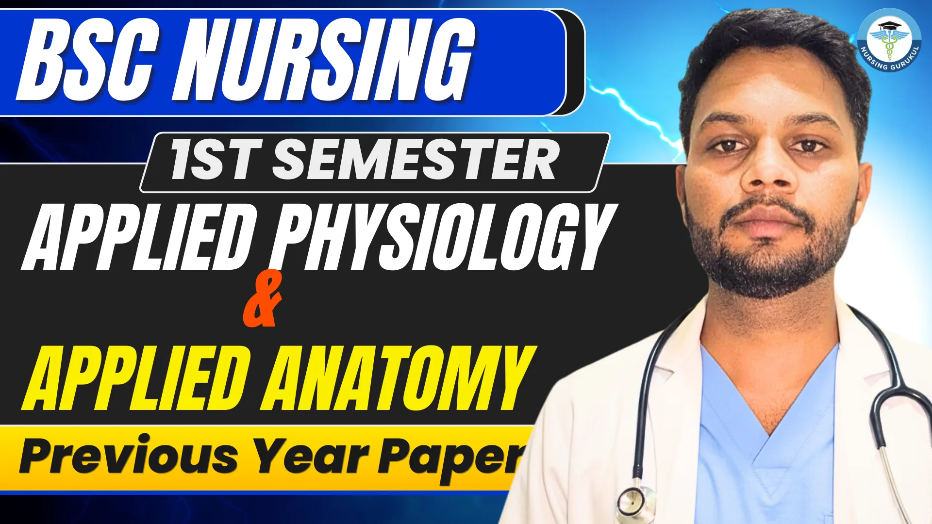 BSc Nursing 1st Semester Applied Anatomy and Physiology PDF Download