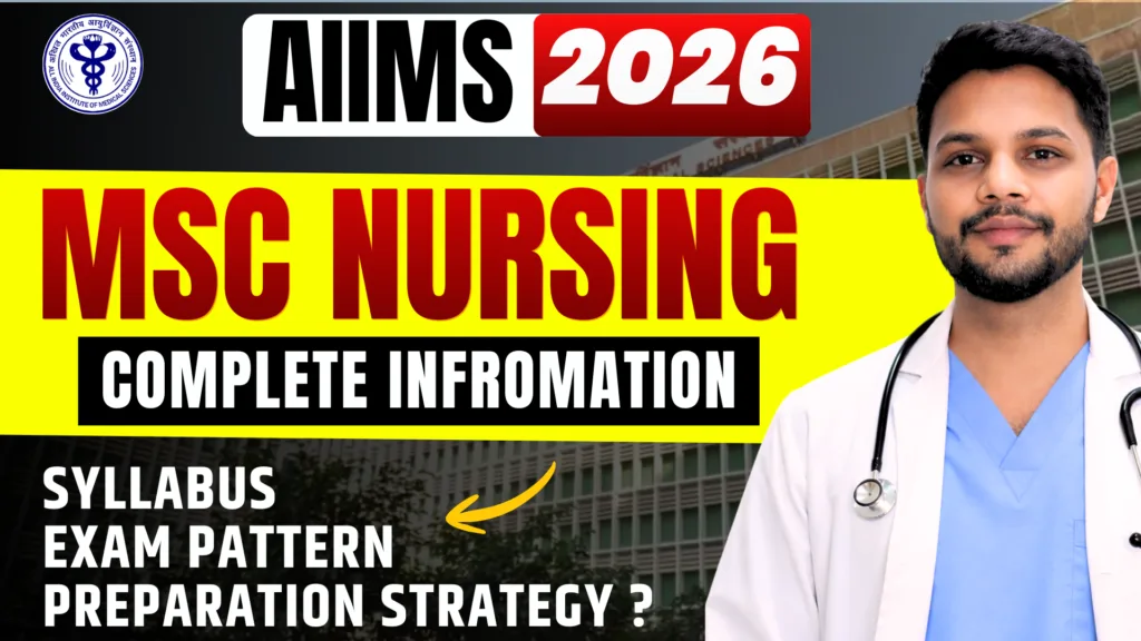AIIMS MSc Nursing 2026 eligibility and admission process