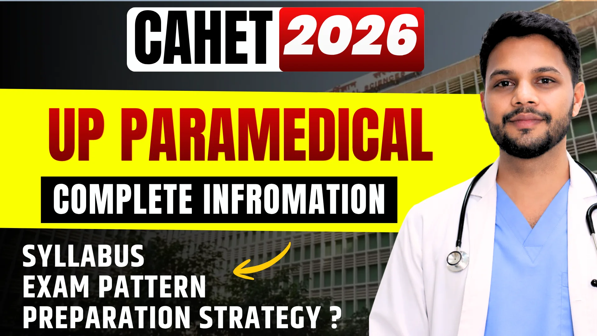 CAHET 2026: Syllabus, Exam Pattern, Exam Date (Full Details) | UP Paramedical Entrance